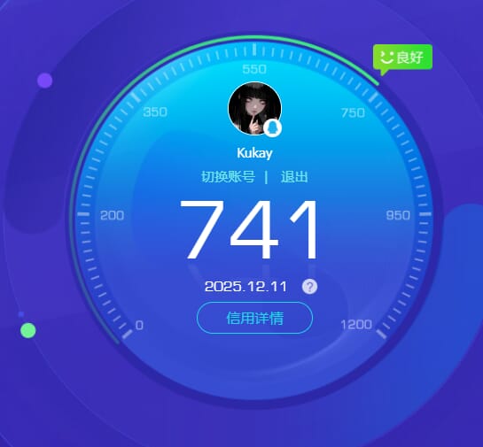 SJZQM384072三角洲行动账号详情图55 SJZQM384072三角洲行动账号详情图55