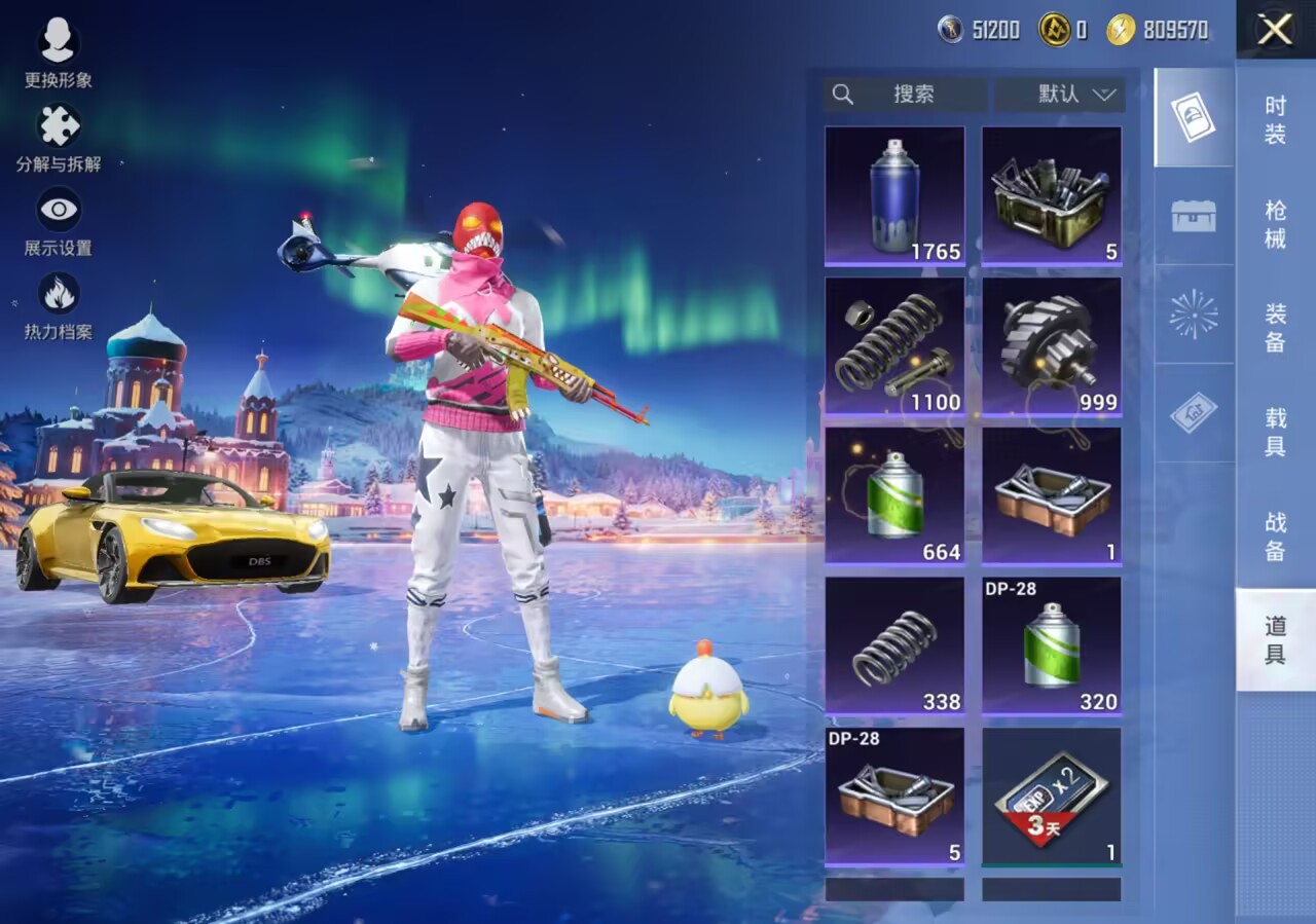 HPCMW3430127和平精英账号详情图6 HPCMW3430127和平精英账号详情图6