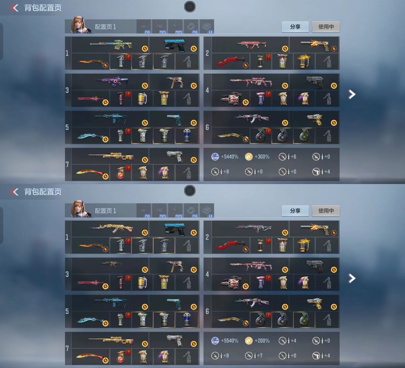 CFMCW370413枪战王者账号详情图2 CFMCW370413枪战王者账号详情图2