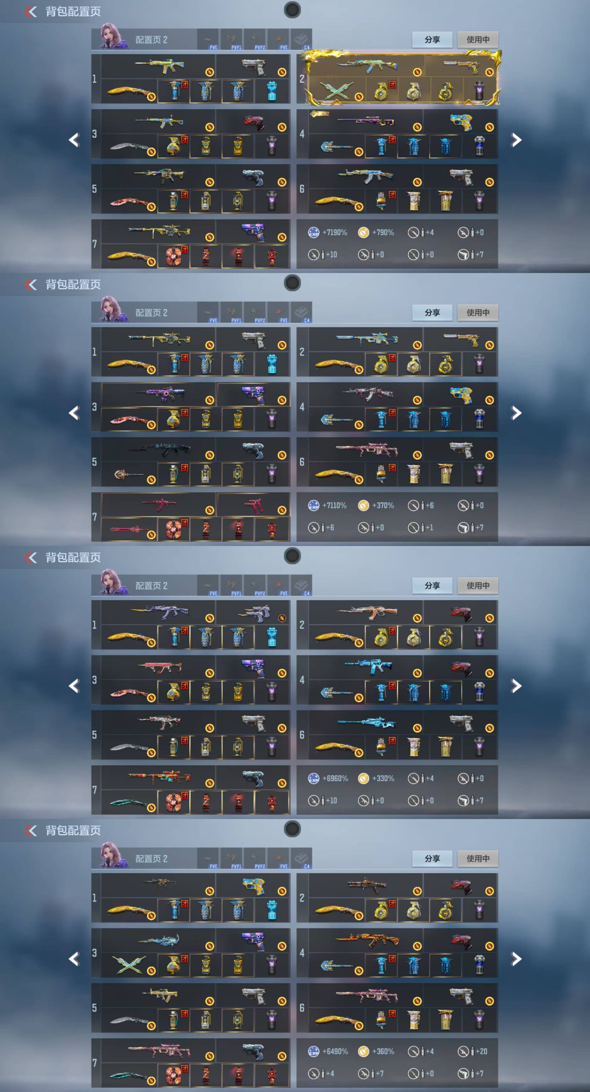 枪战王者账号苹果QQ[14522674]可二次王力紫电王幻EP王翎EP王者蔷薇冰霜王腾冰霜王魄王翼冰霜星象套奉先无双权孟德过载本初套元让策仁德游骑兵寒霜九尾狐幻神仲康黑龙魂王影燃竞之巅7把英雄级cop