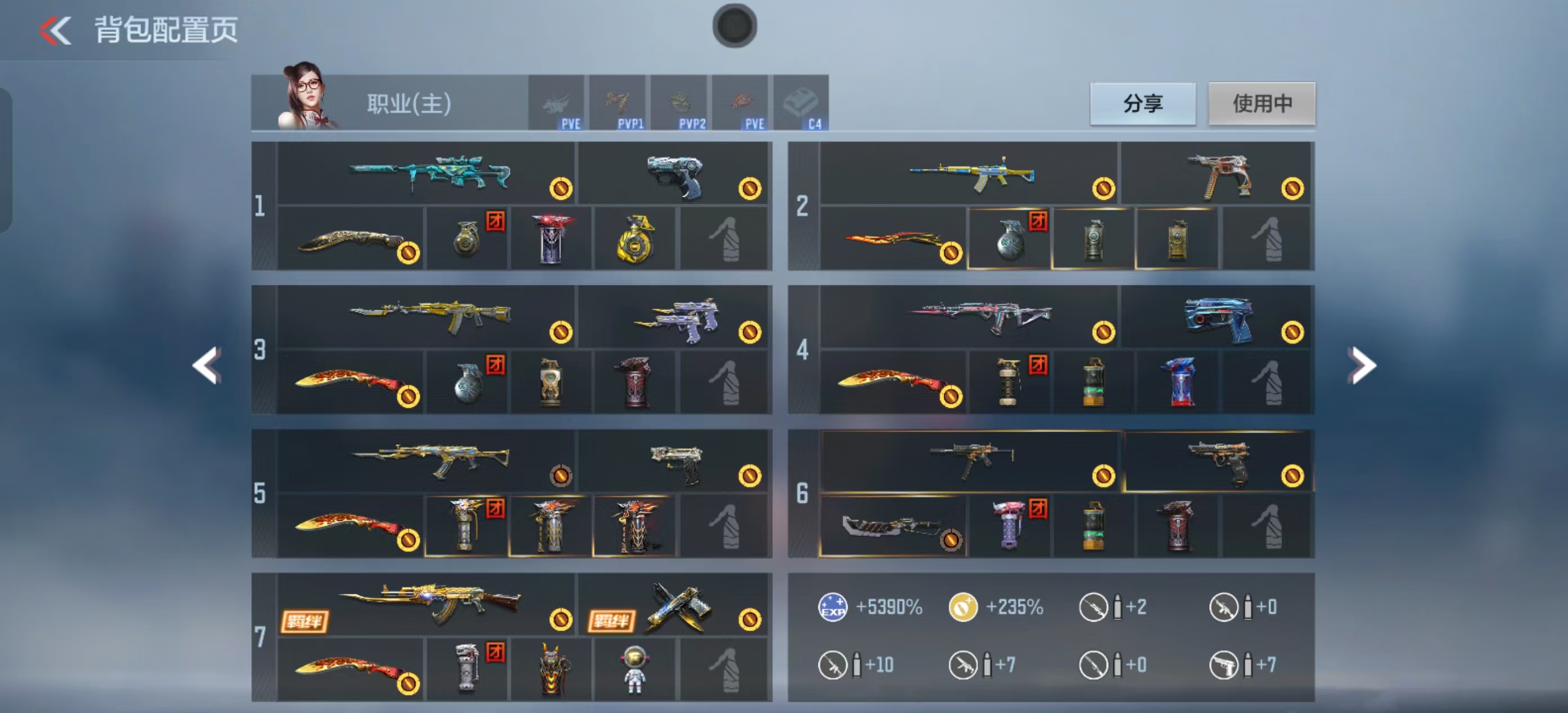 枪战王者账号安卓QQ[14522752]王者蔷薇冰霜王者新星幻神深海猎手仲康套盖王心cop雷霆