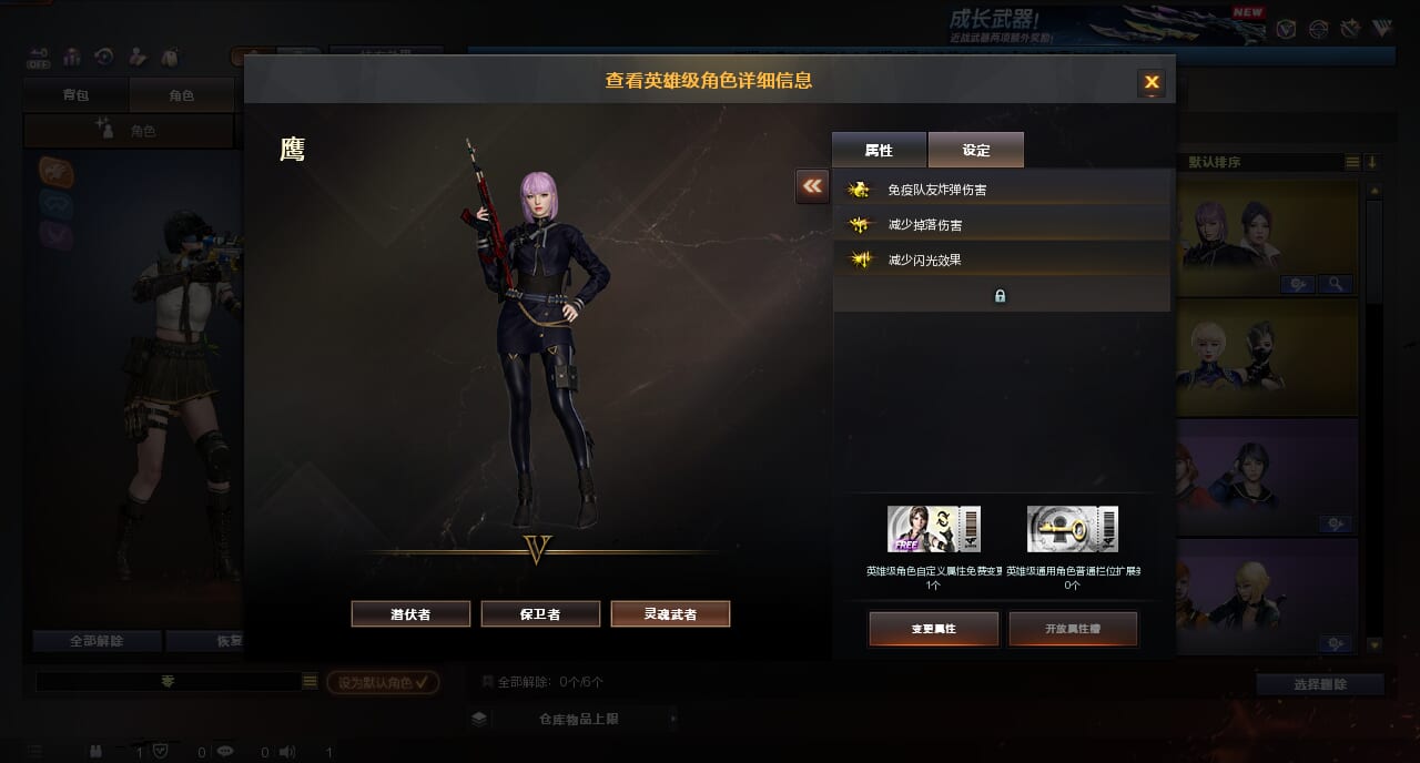 CFCMW374443穿越火线账号详情图2 CFCMW374443穿越火线账号详情图2