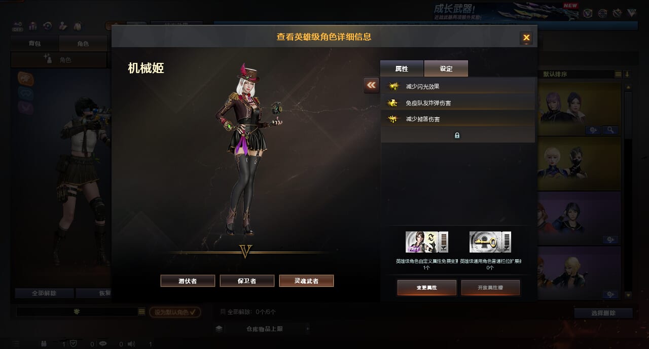 CFCMW374443穿越火线账号详情图3 CFCMW374443穿越火线账号详情图3