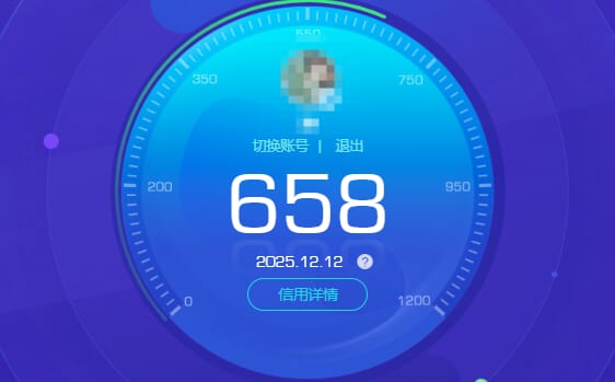 CFCMW374443穿越火线账号详情图9 CFCMW374443穿越火线账号详情图9