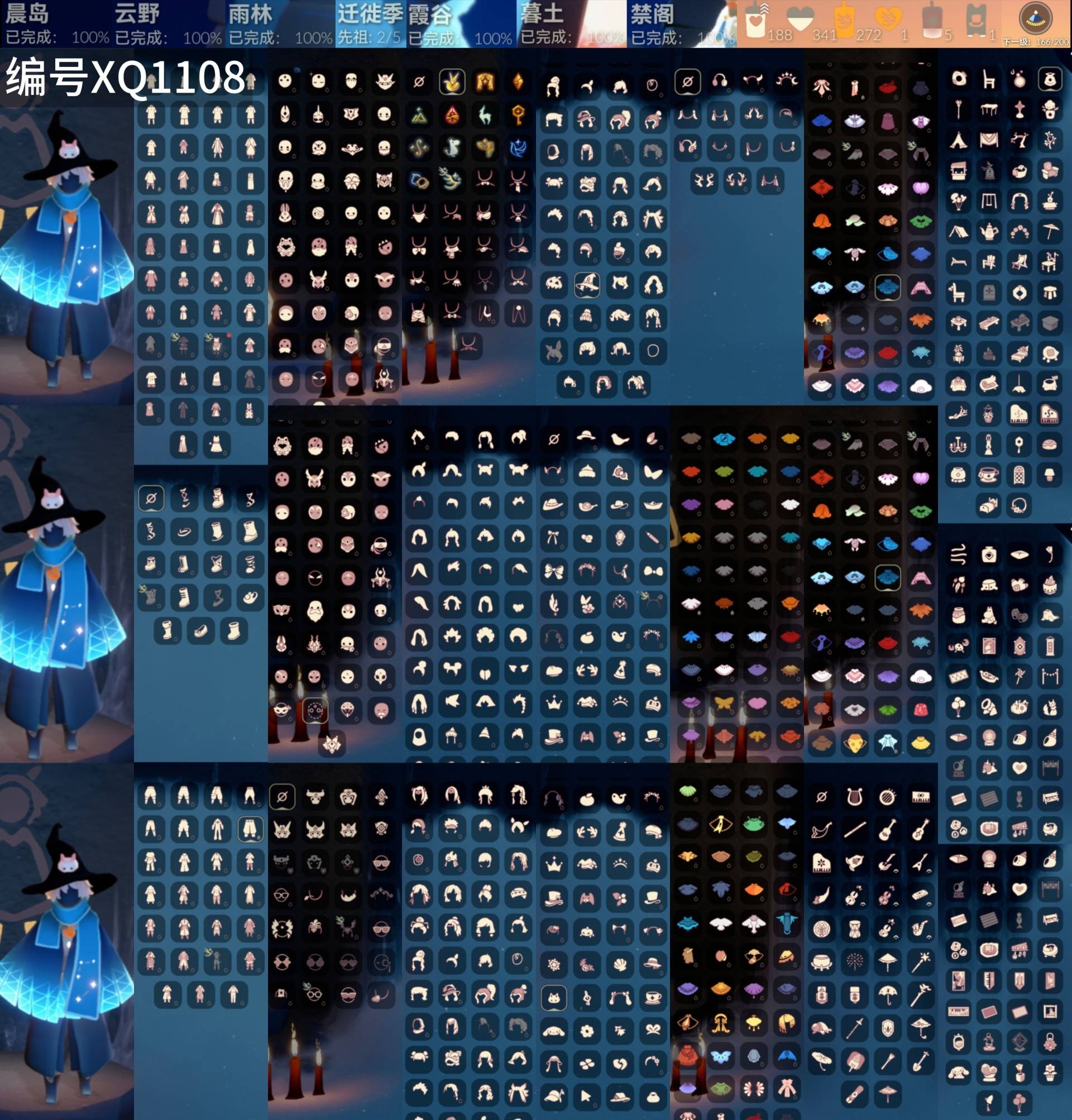 光遇账号安卓官服[14537886]【XQ1108】
✅13季白枭巫师绊爱莲花围巾夹克蝙蝠蛛网超多热门物品礼包✅渠道 ：安卓手机号✅1.14可换绑

✅最高：1.365最矮：13.365目前：1.887

