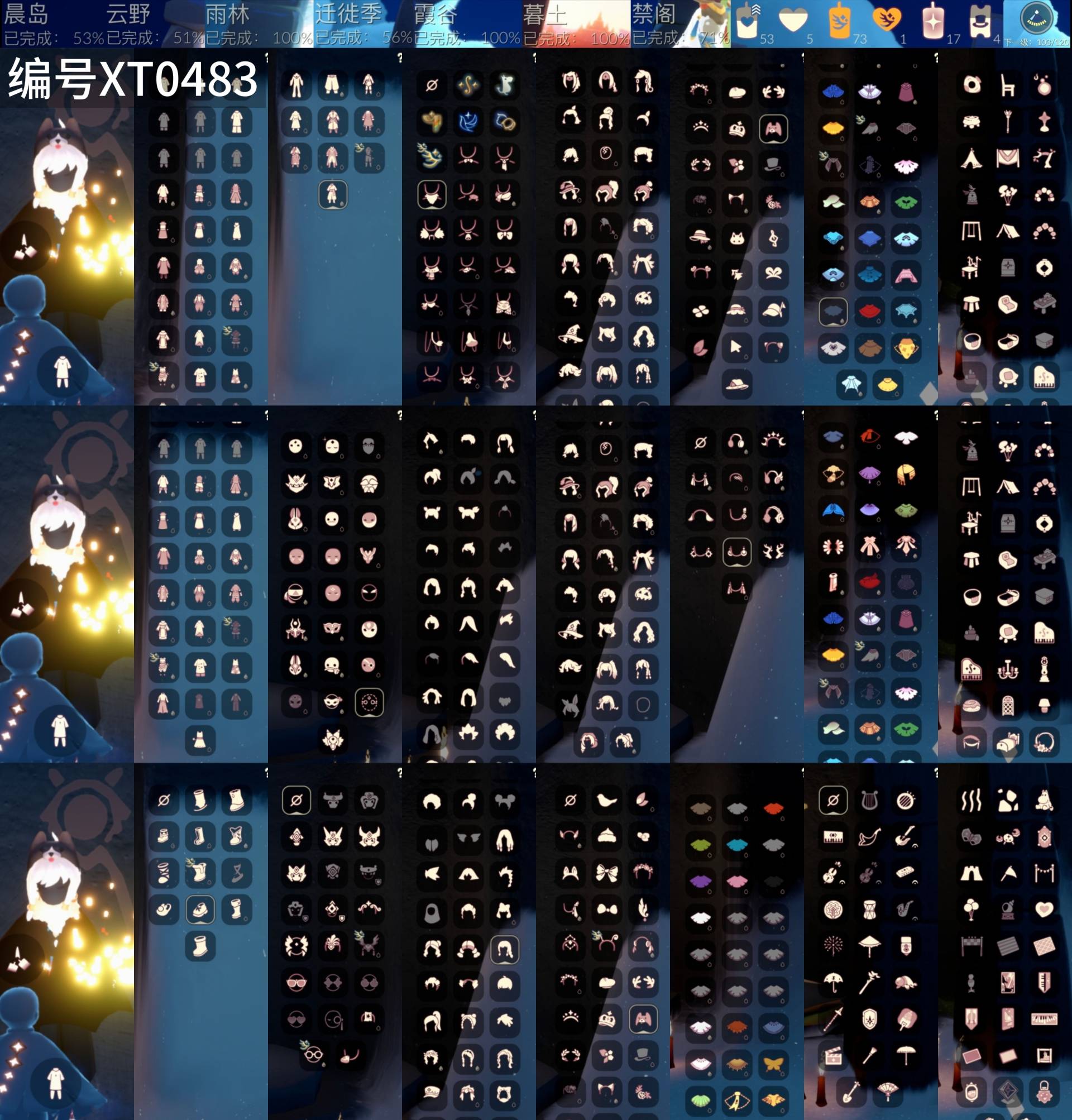 光遇账号iOS官服[14538375]【XT0483】
✅6季巫师蝙蝠线框围巾瑞雪绊爱彩虹武士裤超多热门物品礼包✅渠道 ：苹果手机号✅1.14可换绑

✅最高：1.567最矮：13.567目前：1.892

