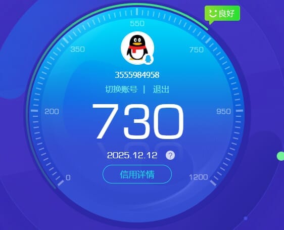 SJZCMW388068三角洲行动账号详情图65 SJZCMW388068三角洲行动账号详情图65