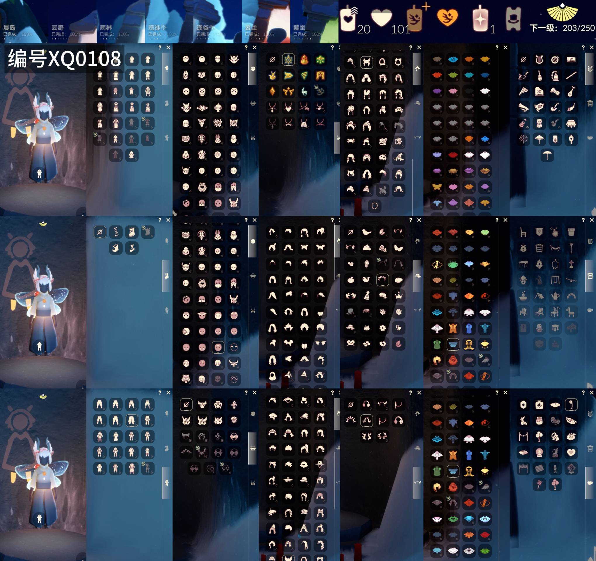 光遇账号vivo渠道服[12015648]【XQ0108】
✅渠道  vivo ✅10季狗头白枭蝙蝠巫师TGC斗篷玫瑰绊爱超多礼包热门物品

✅最高：1.270最矮：13.270目前：1.741号

✅资源：蜡烛