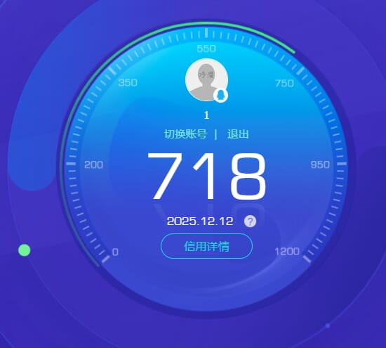 SJZQM384611三角洲行动账号详情图49