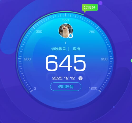 SJZQM384615三角洲行动账号详情图50 SJZQM384615三角洲行动账号详情图50