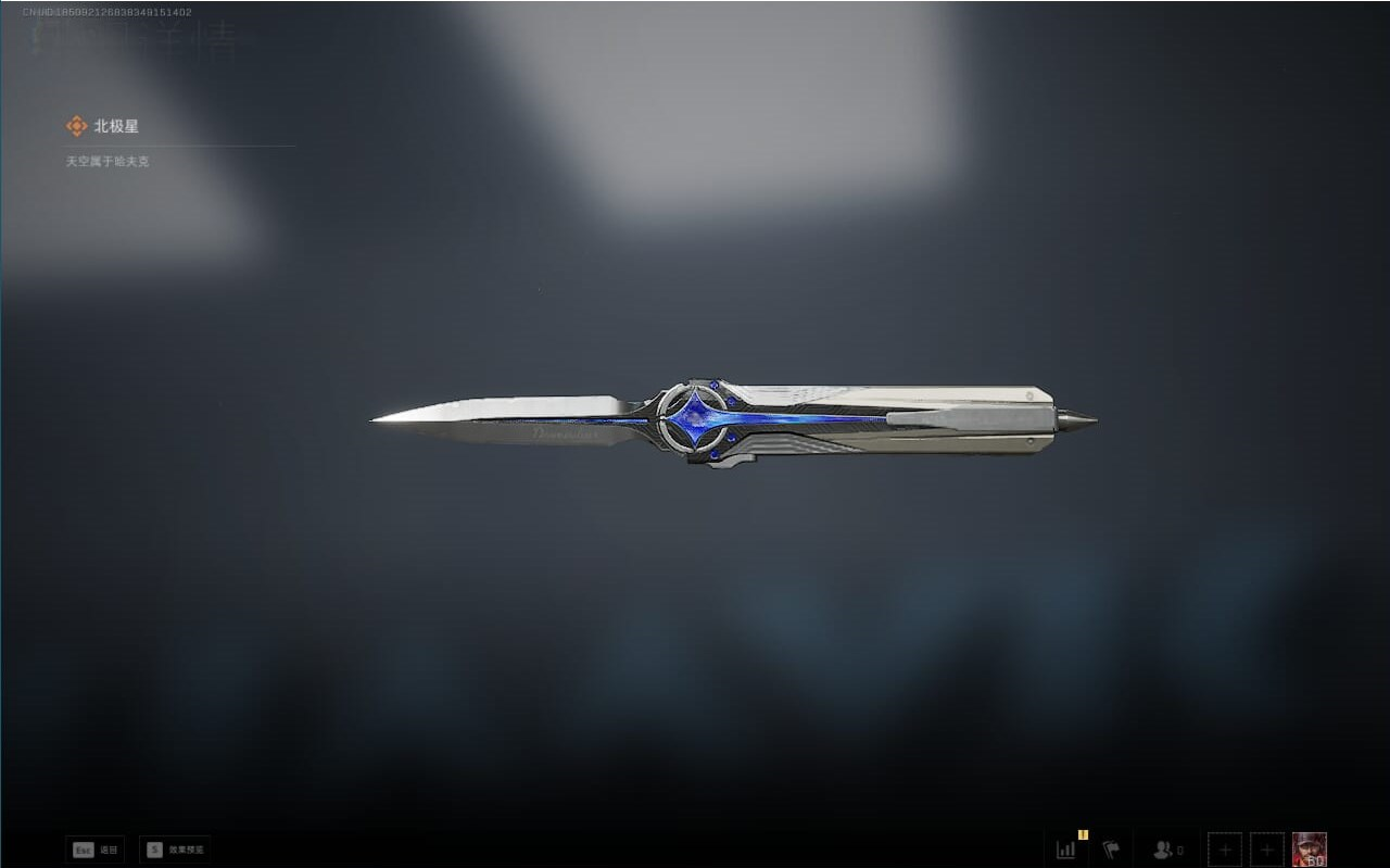 SJZCMW388355三角洲行动账号详情图5