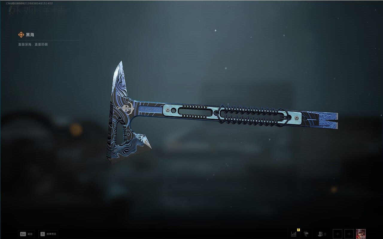 SJZCMW388355三角洲行动账号详情图7