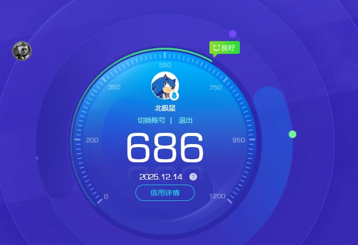 SJZCMW395379三角洲行动账号详情图28