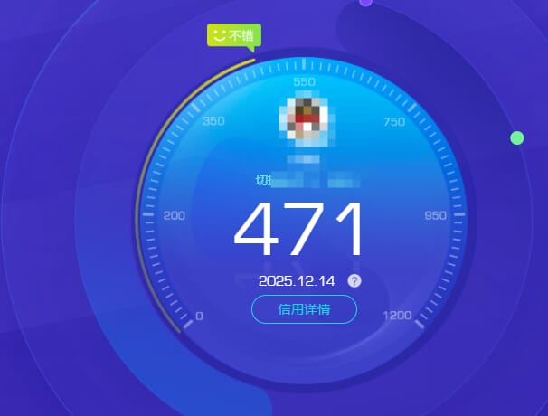 SJZQM451026三角洲行动账号详情图29