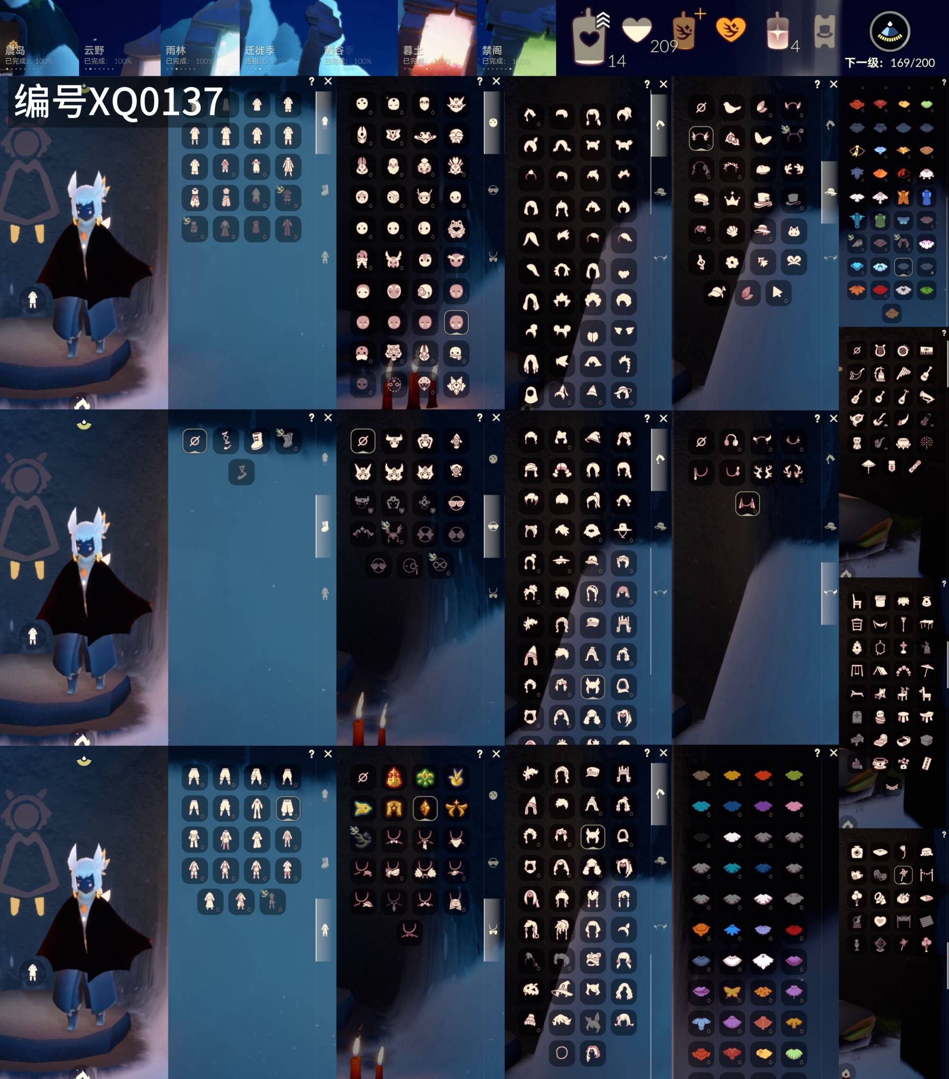 光遇账号华为渠道服[12017487]【XQ0137】
 ✅7季白枭巫师蝙蝠犄角鹿角围巾蛛网粽叶超多礼包热门物品✅渠道 华为 

✅最高：1.274最矮：13.274目前：1.719号

✅资源：蜡烛：14爱