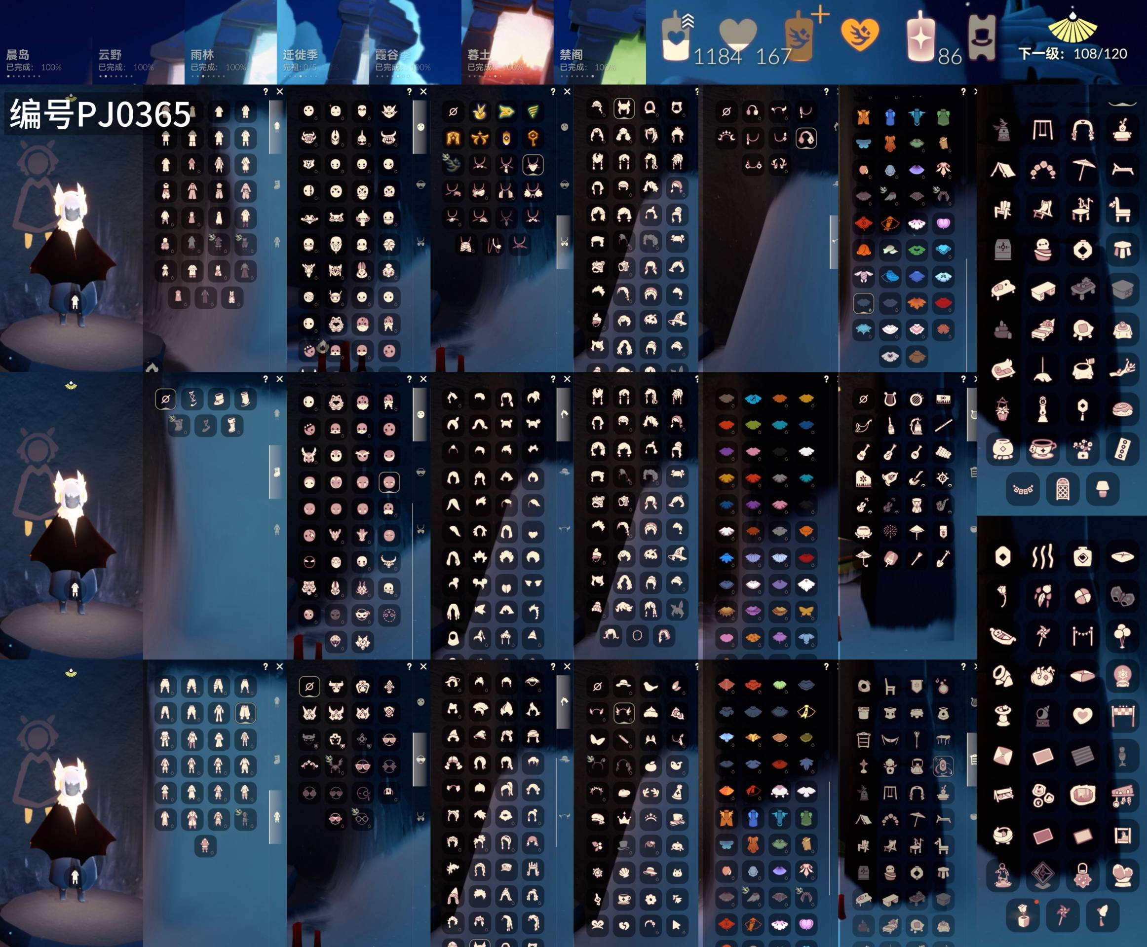 光遇账号华为渠道服[7637292]【PJ0365】
✅7季白枭玫瑰王子斗篷tgc斗巫师绊爱鹿角蝙蝠蛛网白雪超多礼包热门物品✅渠道 华为 

✅奶14  ✅最高：2.314最矮：14.314 目前：3.909号