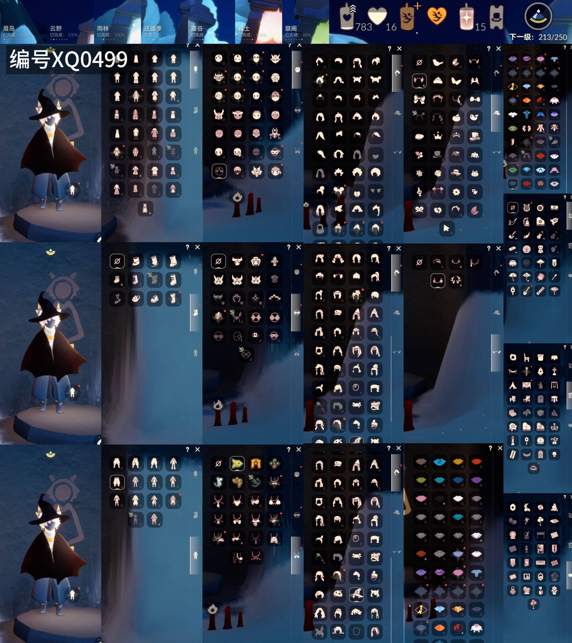 光遇账号华为渠道服[9535315]【XQ0499】
✅渠道 ：华为✅5季巫师绊爱鹿角TGC斗福娃蝙蝠纸伞秋千超多礼包热门物品

✅伪0✅最高：0.697最矮：12.697目前：0.780

✅资源：蜡烛：7