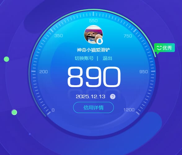 SJZCMW389981三角洲行动账号详情图62