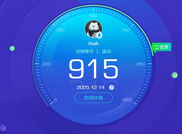 SJZCMW390008三角洲行动账号详情图63