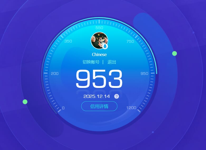 SJZCMW390041三角洲行动账号详情图81