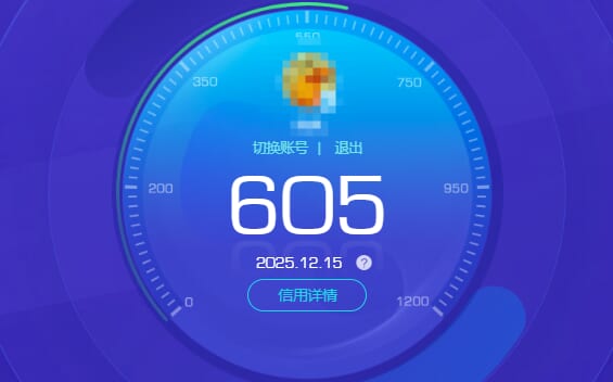 CFCMW376111穿越火线账号详情图7