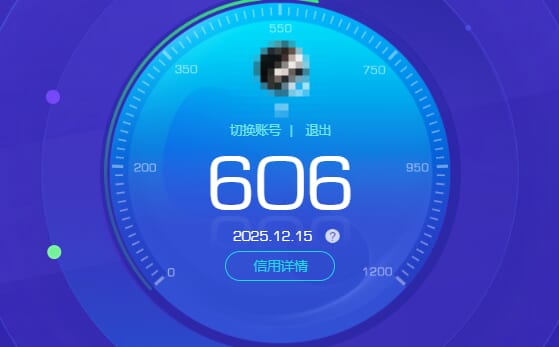SJZCMW390237三角洲行动账号详情图10
