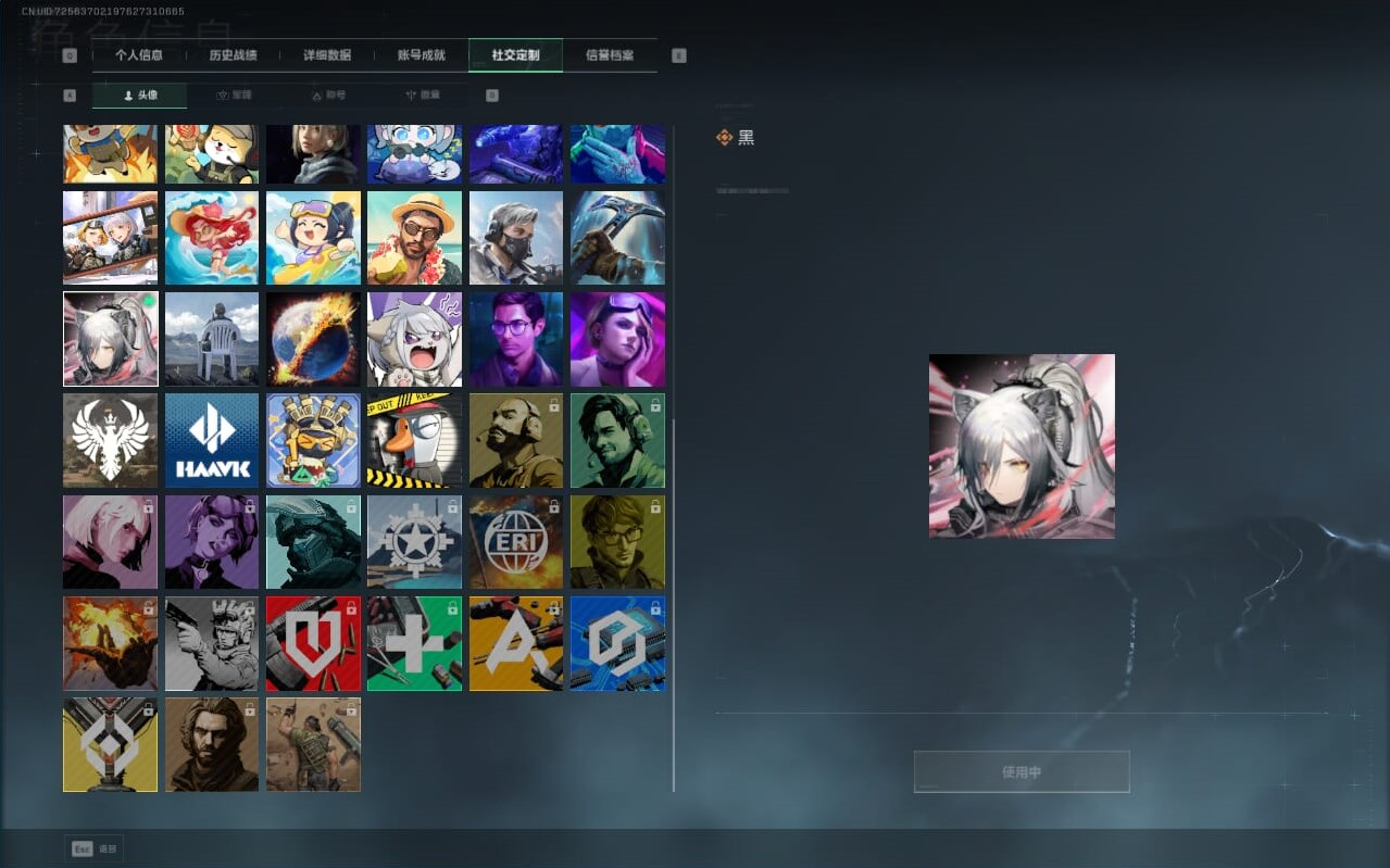 SJZCMW390237三角洲行动账号详情图20