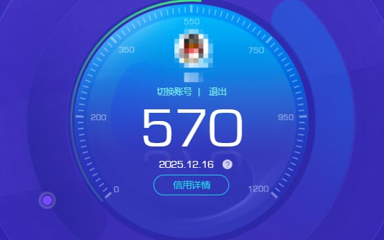SJZCMW390252三角洲行动账号详情图2