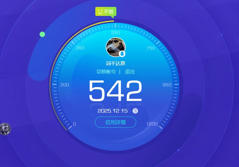 SJZCMW390503三角洲行动账号详情图47 SJZCMW390503三角洲行动账号详情图47