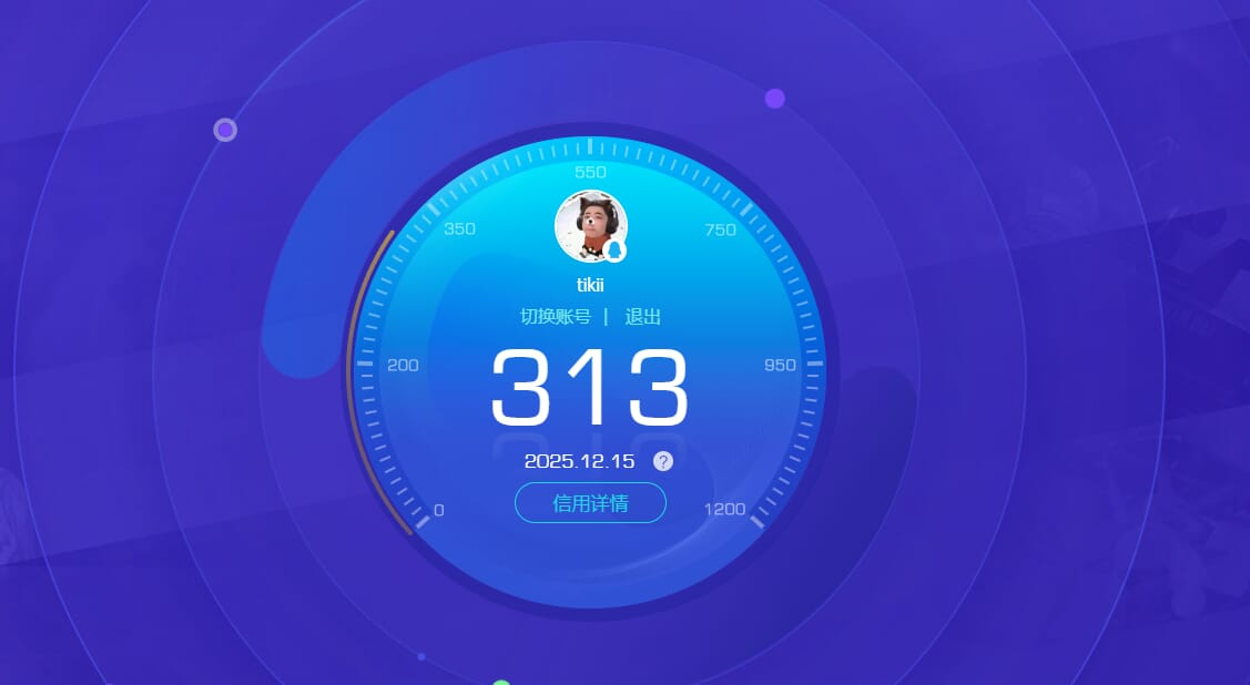 SJZCMW390560三角洲行动账号详情图14 SJZCMW390560三角洲行动账号详情图14