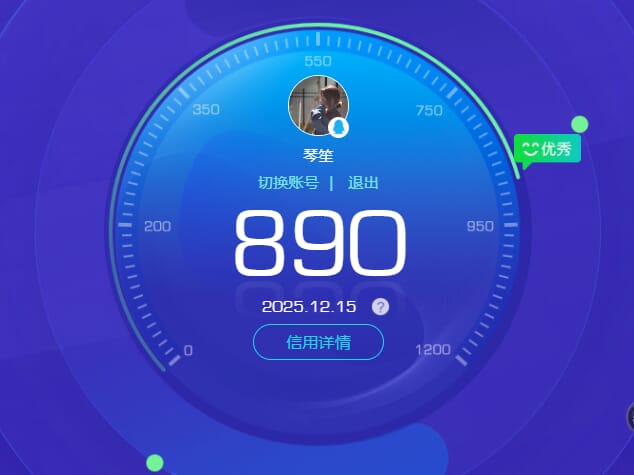 SJZCMW390587三角洲行动账号详情图42 SJZCMW390587三角洲行动账号详情图42