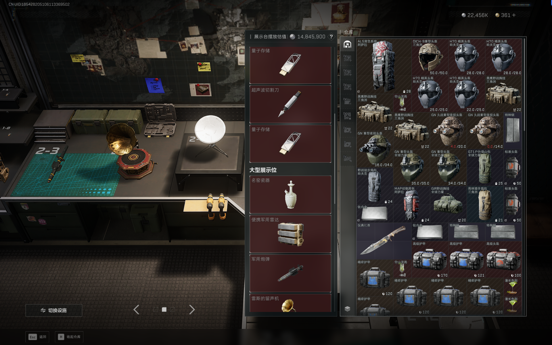 SJZTXWY390658三角洲行动账号详情图18