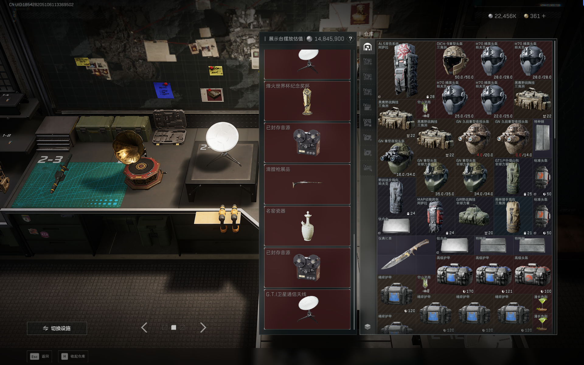 SJZTXWY390658三角洲行动账号详情图7