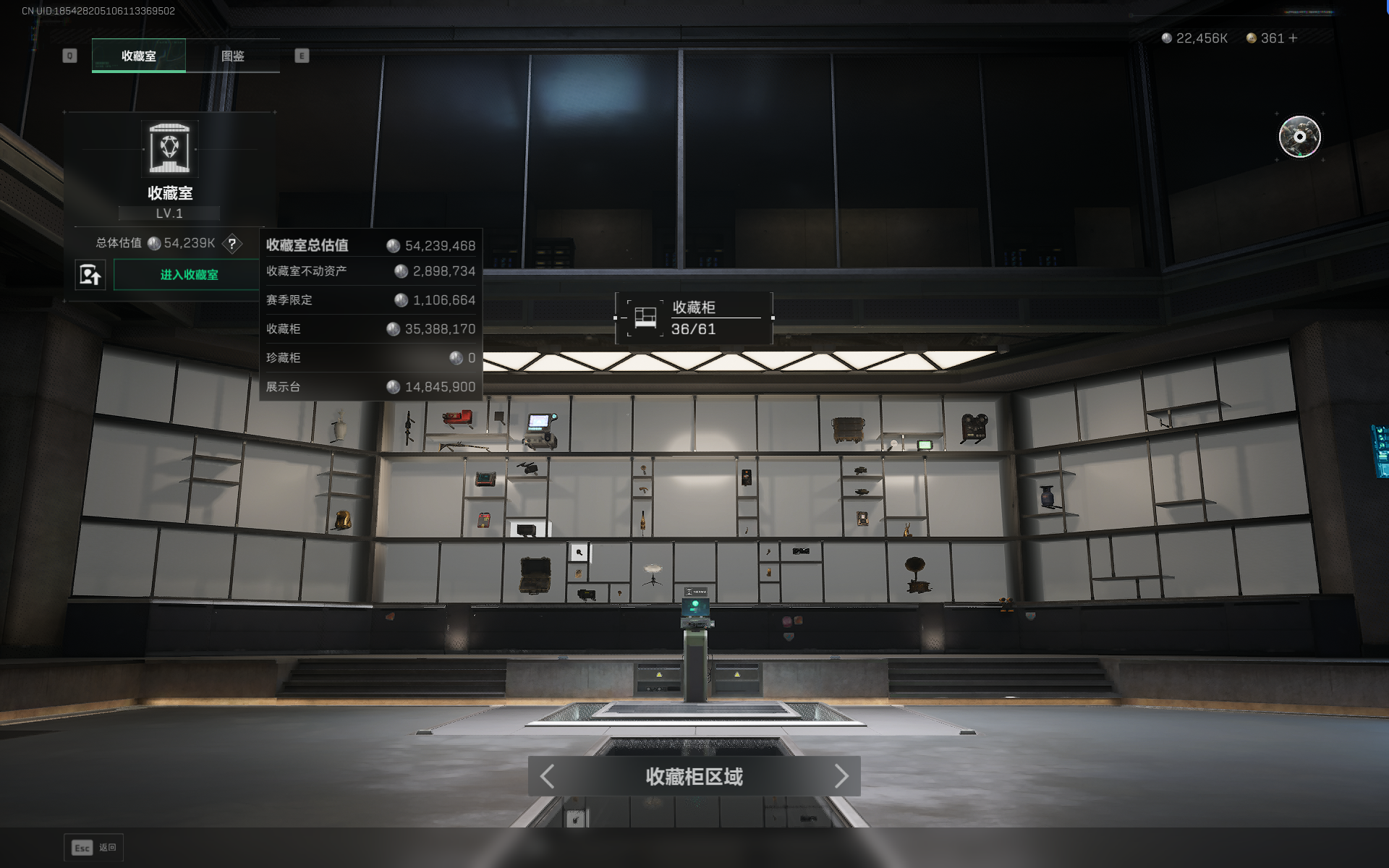 SJZTXWY390658三角洲行动账号详情图37