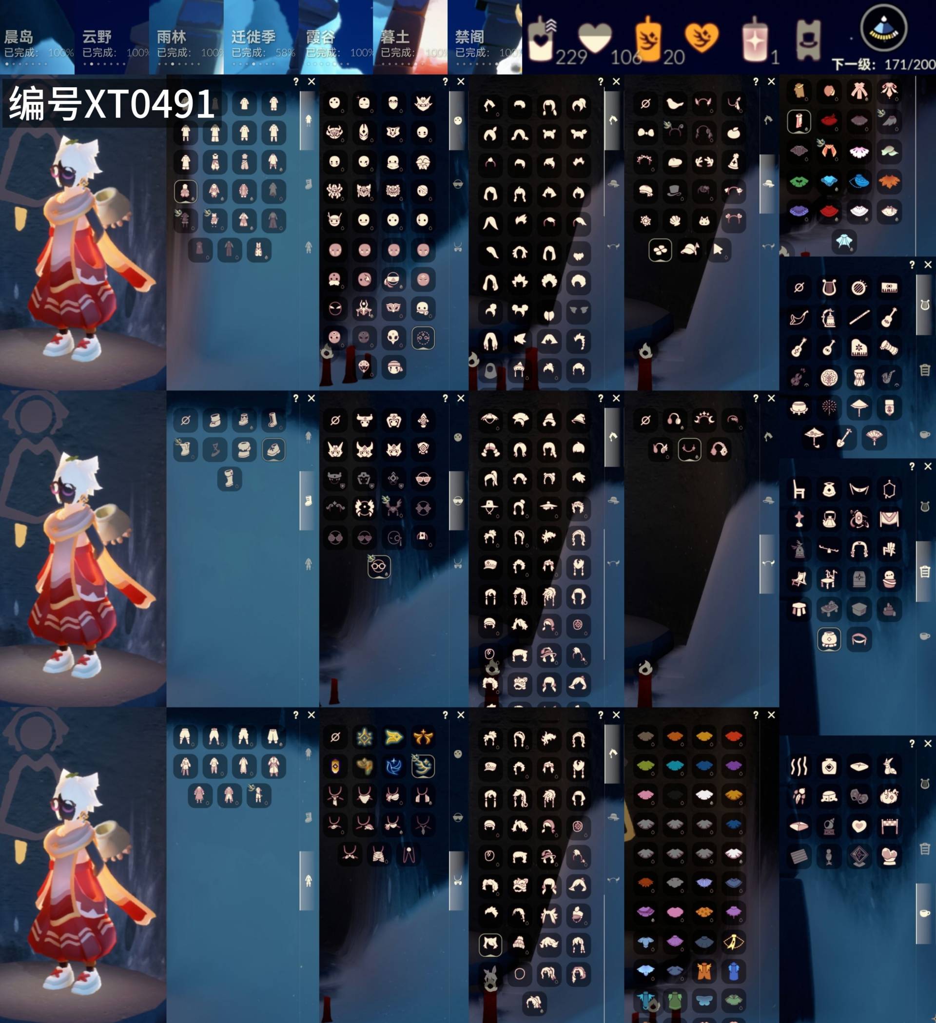 光遇账号华为渠道服[14666580]【XT0491】
✅7季武士裤围巾白雪纸伞跷跷板狐狸超多热门物品礼包✅渠道 ：华为

✅伪0✅最高：0.907最矮：12.907目前：3.704

✅资源：蜡烛：229爱