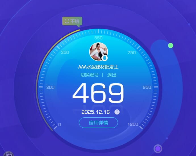 SJZCMW391439三角洲行动账号详情图48 SJZCMW391439三角洲行动账号详情图48