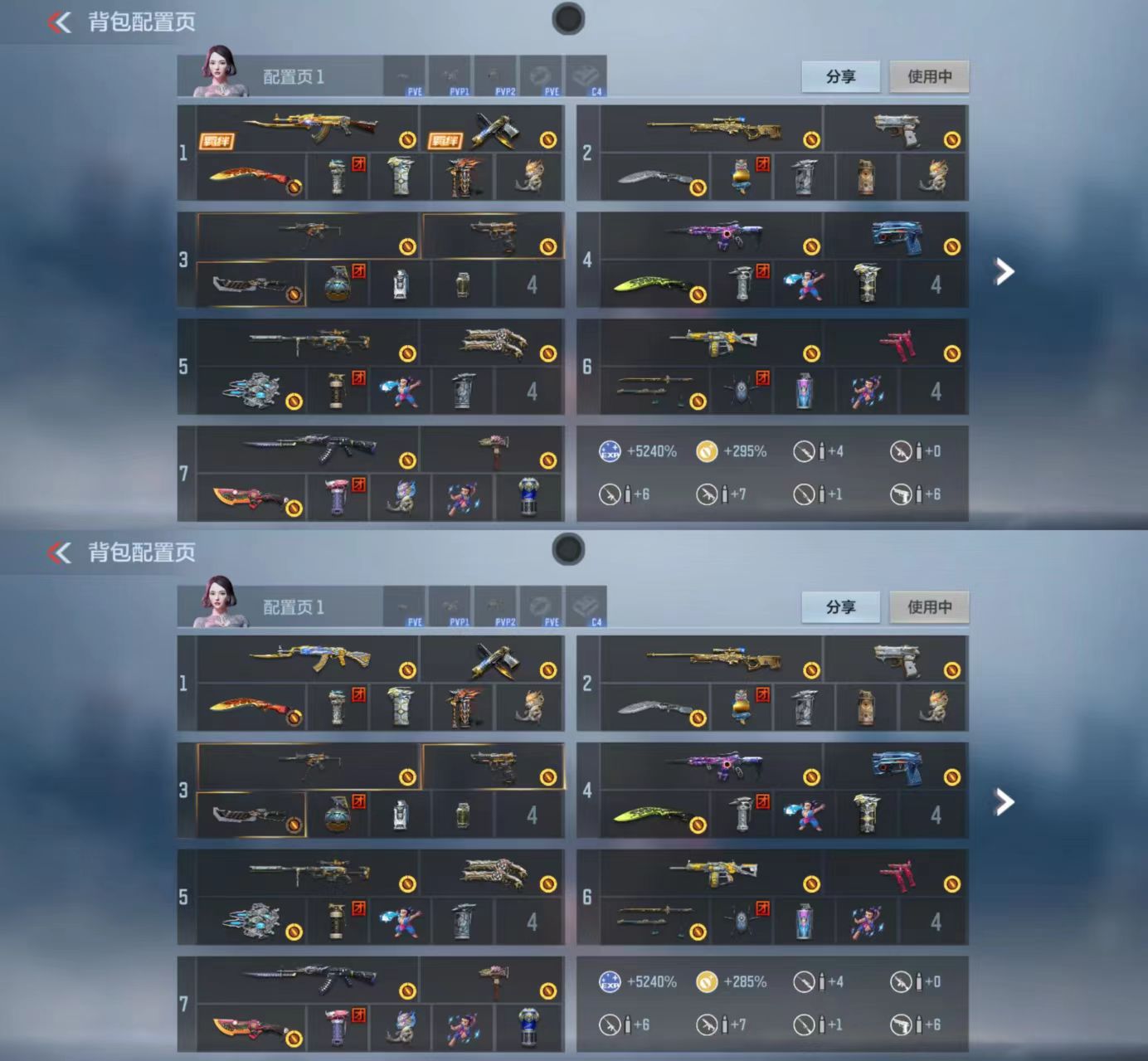 枪战王者账号苹果QQ[14677532]王力星象王心仲康套幻神王霆游骑兵紫魇cop安琪拉