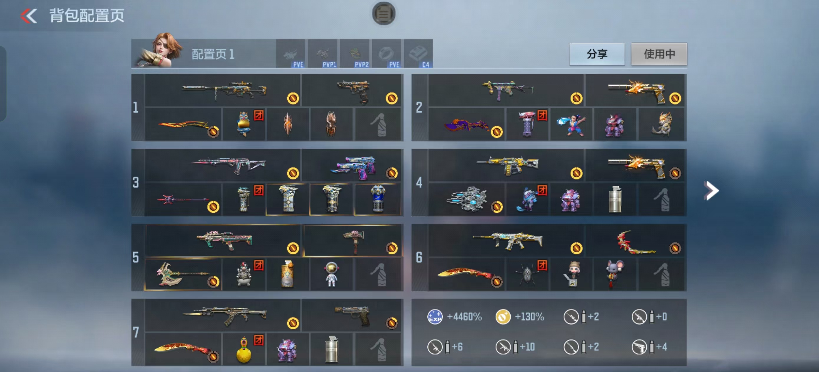 枪战王者账号安卓QQ[14680533]可二次幻神天公盖王霆