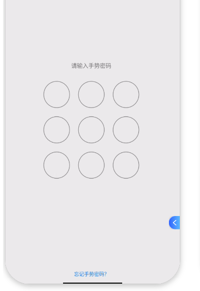 WZQM3444884王者荣耀账号详情图3