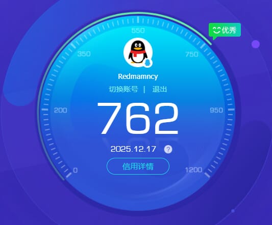 SJZCMW392051三角洲行动账号详情图76