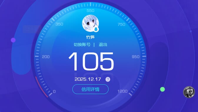 SJZCMW392403三角洲行动账号详情图76