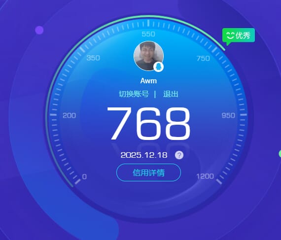 SJZCMW393910三角洲行动账号详情图64