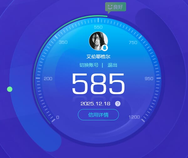 SJZCMW393925三角洲行动账号详情图37