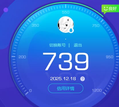 SJZCMW393939三角洲行动账号详情图77