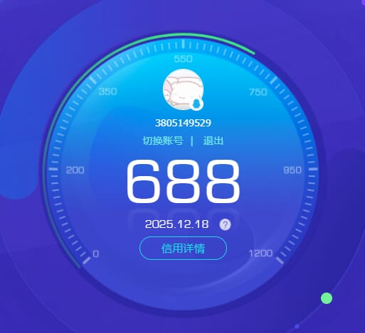 SJZCMW393944三角洲行动账号详情图66