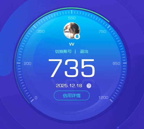 SJZQM393949三角洲行动账号详情图69