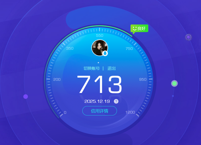 SJZCMW395851三角洲行动账号详情图16