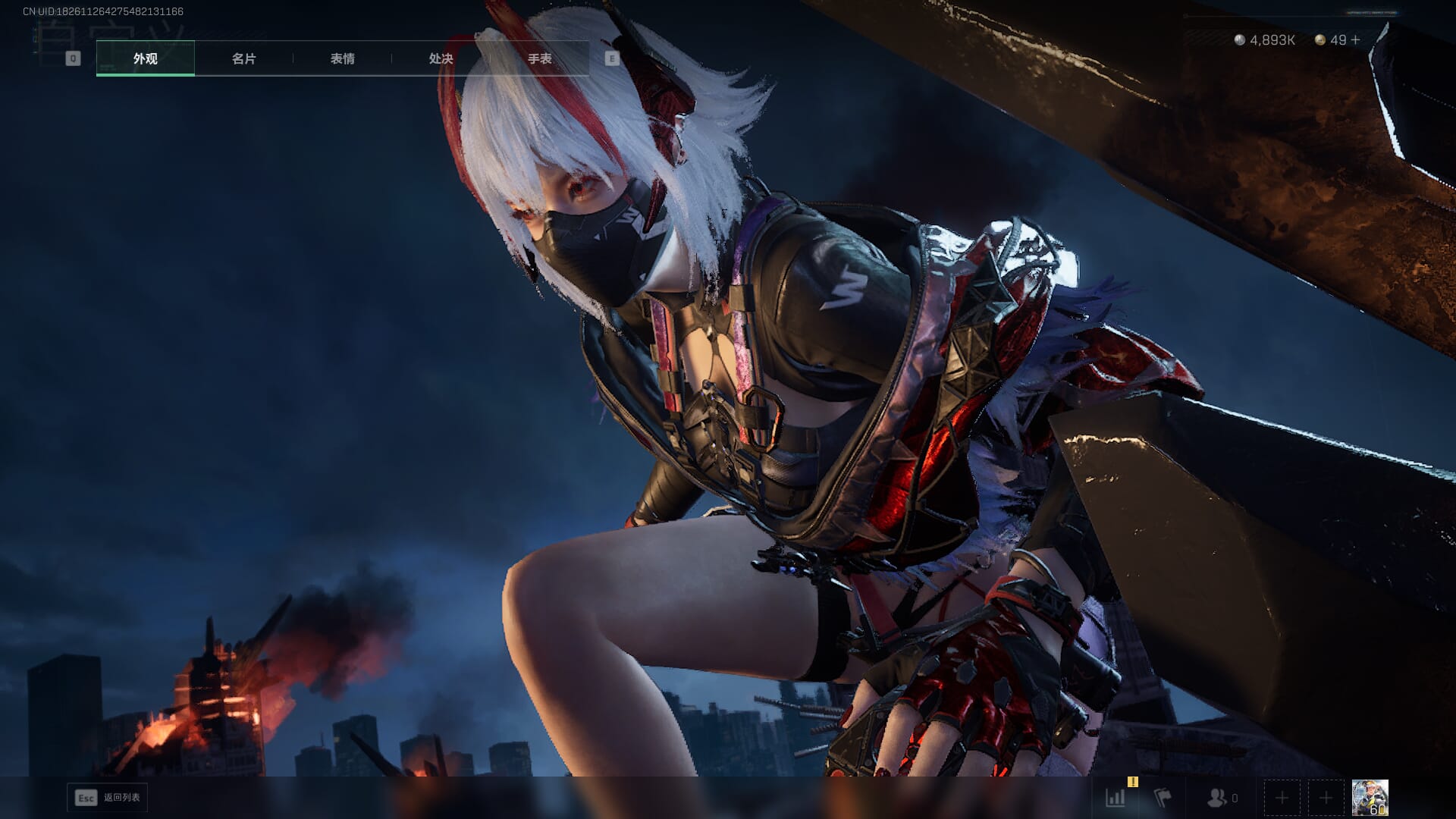 SJZCMW395859三角洲行动账号详情图10