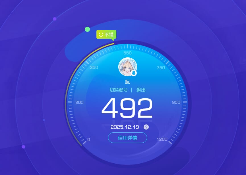 SJZCMW395859三角洲行动账号详情图61