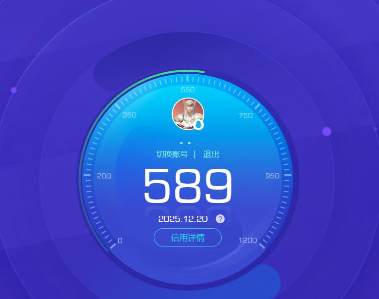 SJZCMW396211三角洲行动账号详情图56